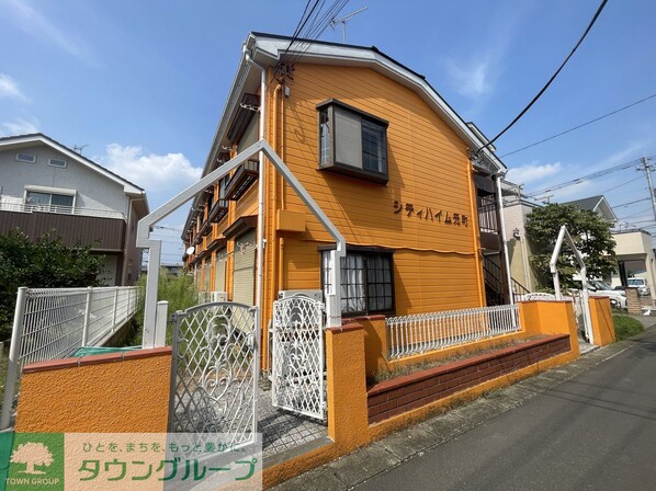 シティハイム元町の物件内観写真